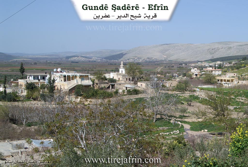Photo of Şadêrê